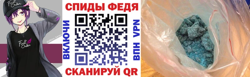 сайты даркнета формула  Кимры  Amphetamine VHQ 