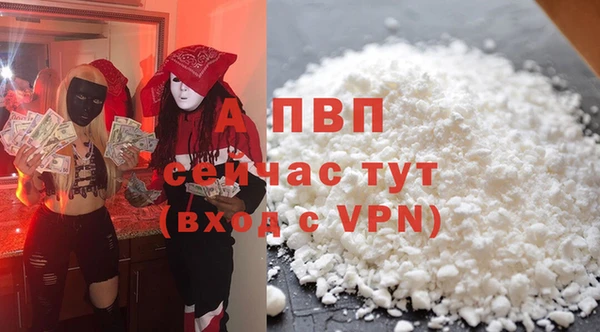 амф Семикаракорск