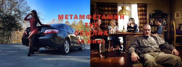 марки lsd Бородино