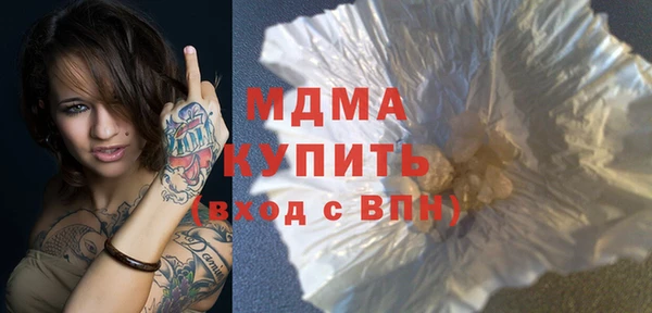скорость Семилуки