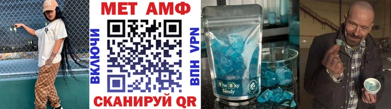 даркнет сайт  Кимры  Первитин витя 