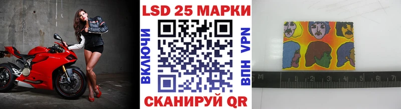 где можно купить   Кимры  Марки NBOMe 1,5мг 
